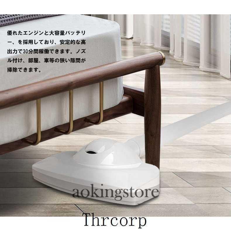 アイテム勢ぞろいアイテム勢ぞろい掃除機 コードレス 2way スティック