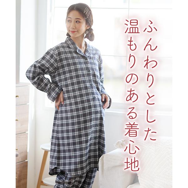 INUJIRUSHI 犬印本舗 マタニティ ふんわり 起毛 長袖 パジャマ 前開き