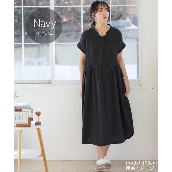 即購入OK♡ マタニティガーゼワンピース マタニティガーゼワンピース(ワンピース)｜ルームウェア