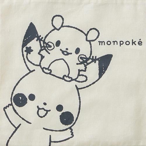 Pokemon（ポケモン） モンポケ ピカチュウパイルカバーオール ベビー