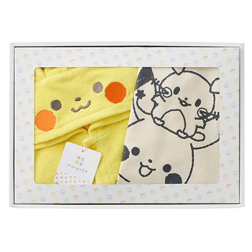 Pokemon（ポケモン） 爆買 モンポケ ピカチュウフード付きカバーオール