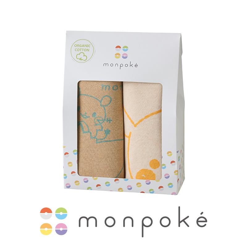 Pokemon（ポケモン） モンポケ 2P半袖ボディミニ ベビーウェア