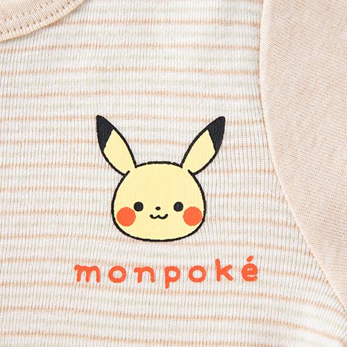 Pokemon モンポケ オーガニック 出産準備 4点セット 新生児 Pokemon モンポケ オーガニック 出産準備 4点セット 新生児