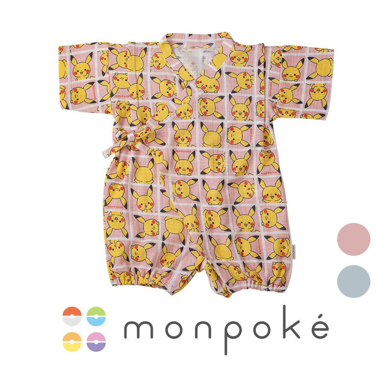 Pokemon（ポケモン） 爆買 モンポケ ピカチュウこんにちは柄甚平コンビ