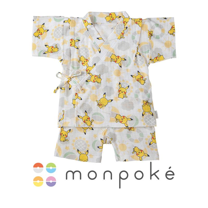 Pokemon（ポケモン） モンポケ ピカチュウ柄甚平スーツ 赤ちゃん