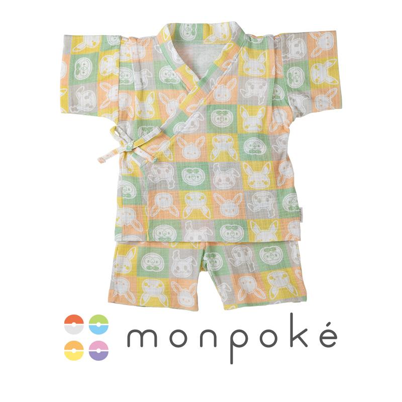 Pokemon（ポケモン） モンポケ モンポケ市松柄甚平スーツ 赤ちゃん