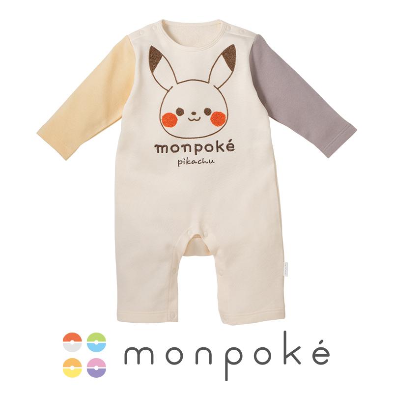Pokemon（ポケモン） モンポケ 綿100％ ロンパース 長袖 さがら刺繍