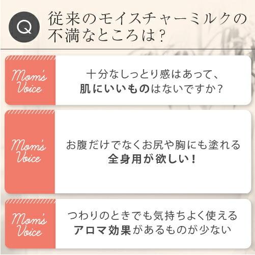 犬印本舗 犬印 モイスチャーミルク コラーゲン ヒアルロン酸 エラスチン ピンクグレープフルーツ ボディ ボディミルク 敏感肌 Venus Moist ヴィーナスモイスト Ct 018 犬印本舗 公式ストア ヤフー店 通販 Yahoo ショッピング