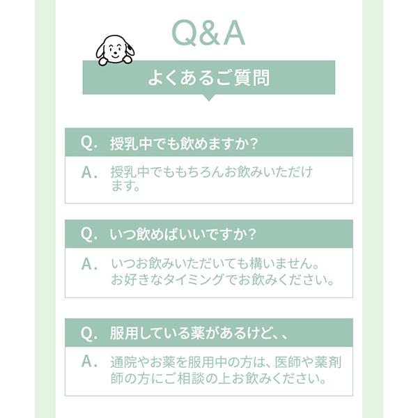 INUJIRUSHI 【メール便可】犬印本舗 ボディサポート サプリメント