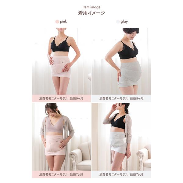 INUJIRUSHI 犬印本舗 マタニティ 綿100% ガーゼ 妊婦帯 セット 腹帯