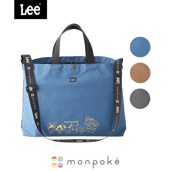 Pokemon（ポケモン） モンポケ Lee Wネーム エステル マザーズトート