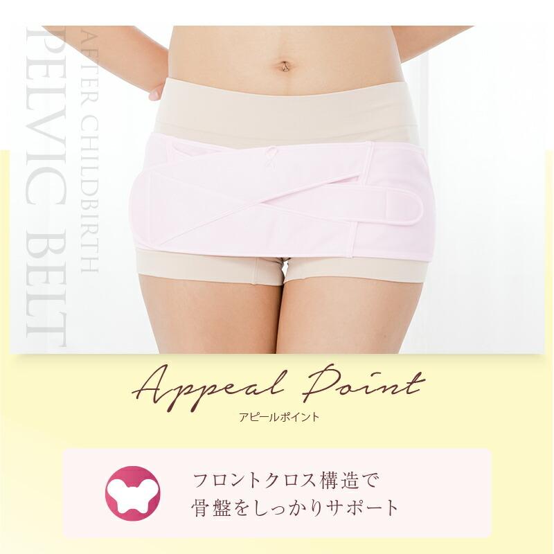 INUJIRUSHI 犬印本舗 産後リフォームセット 産後すぐ ニッパー