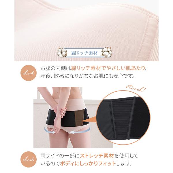 INUJIRUSHI 【 犬印本舗 公式通販 限定セット 】犬印 産後すぐニッパー 