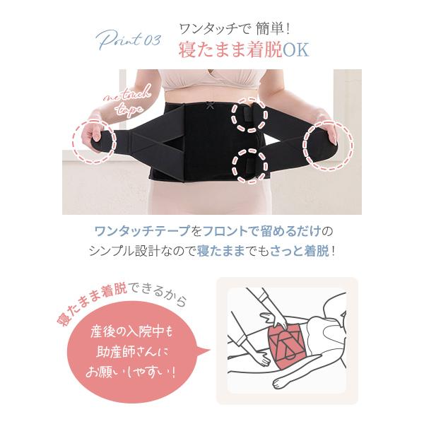 INUJIRUSHI 【 犬印本舗 公式通販 限定セット 】犬印 産後すぐニッパー