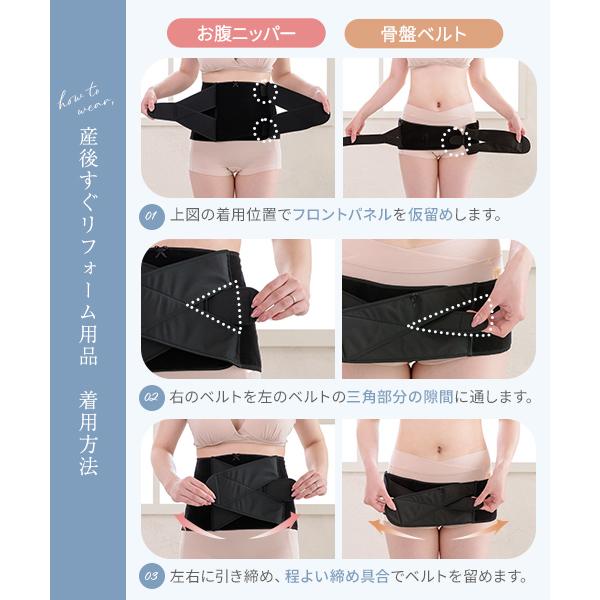 INUJIRUSHI 【 犬印本舗 公式通販 限定セット 】犬印 産後すぐニッパー