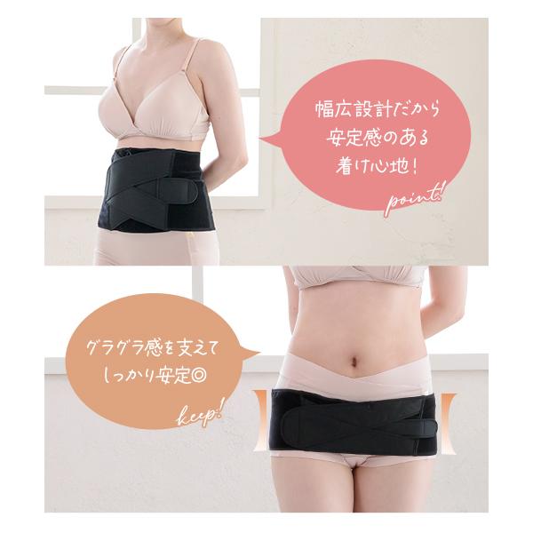 INUJIRUSHI 【 犬印本舗 公式通販 限定セット 】犬印 産後すぐニッパー