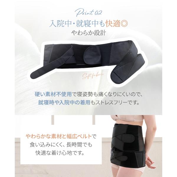 INUJIRUSHI 【 犬印本舗 公式通販 限定セット 】犬印 産後すぐニッパー