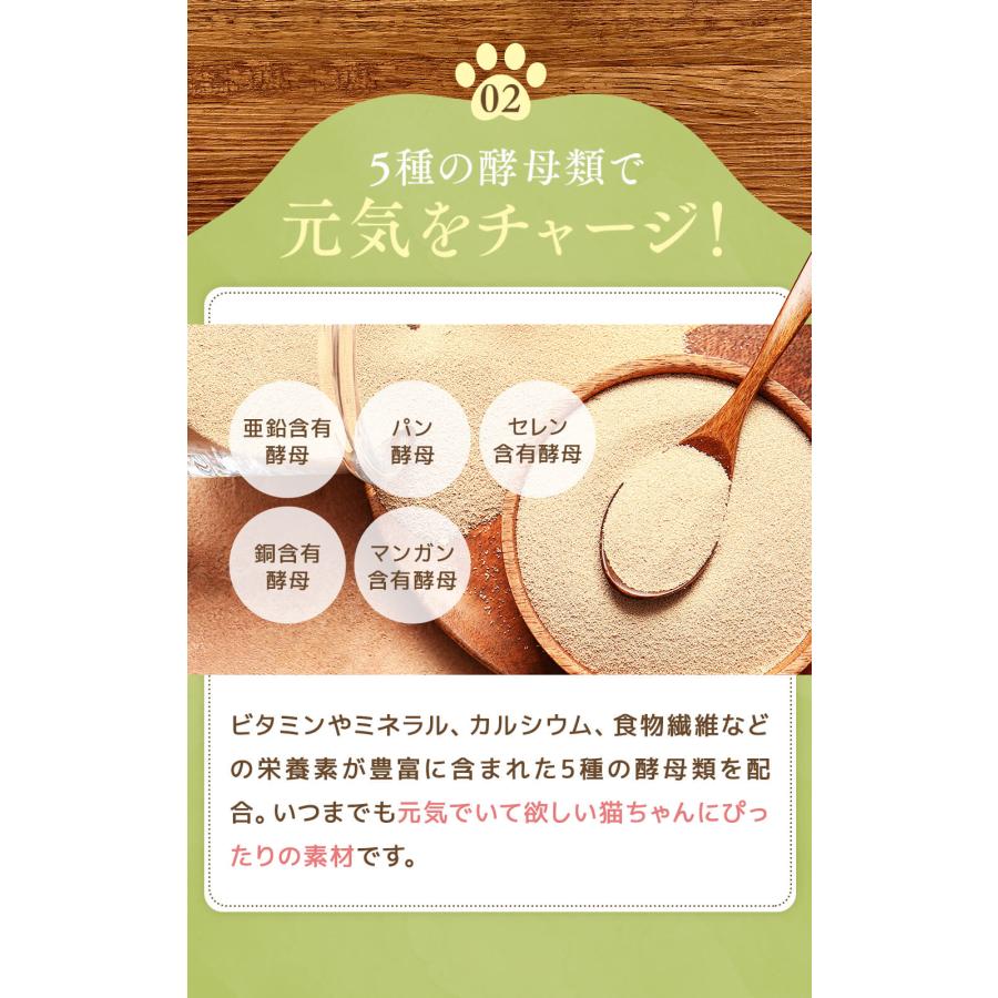 【新品未使用】犬猫生活　猫用　高エネルギーピューレ（4袋）チキン＆お魚ミックス 犬猫生活 【特典付き】犬猫生活 猫用 高栄養ピューレ 国産チキン