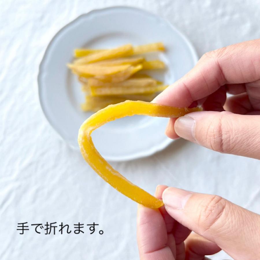 紅はるかスティック 50g |  | 01