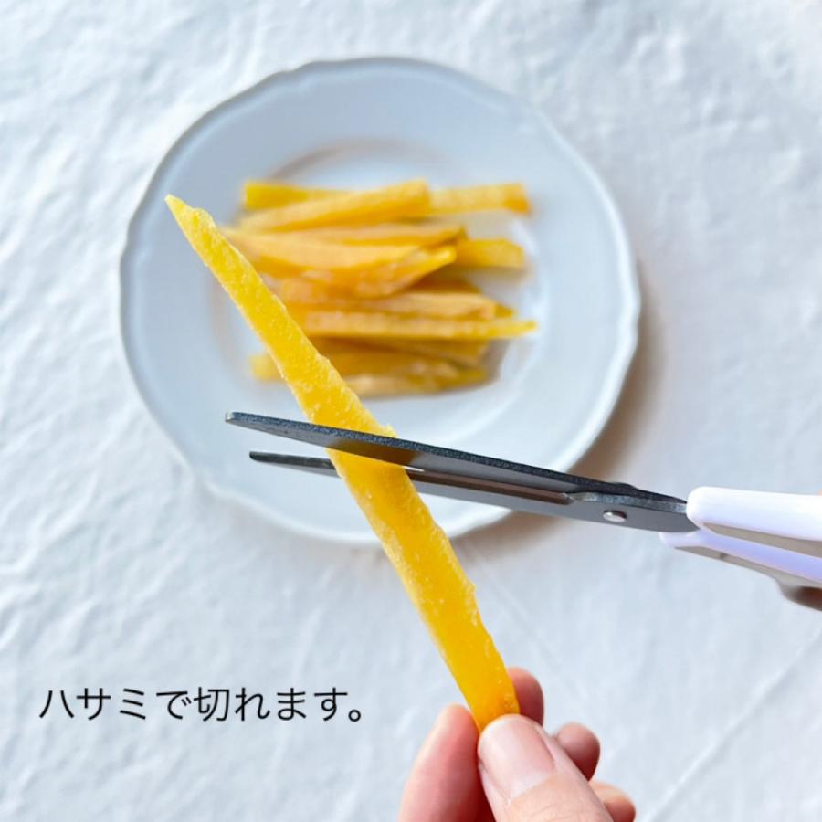 紅はるかスティック 50g |  | 02