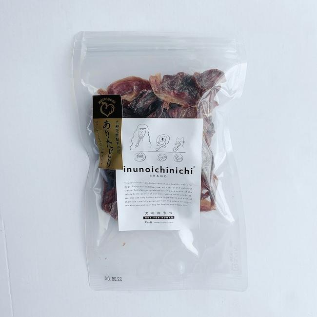 犬 おやつ ガム 無添加 国産 九州産・砂肝（ありたどり）20g |  | 04