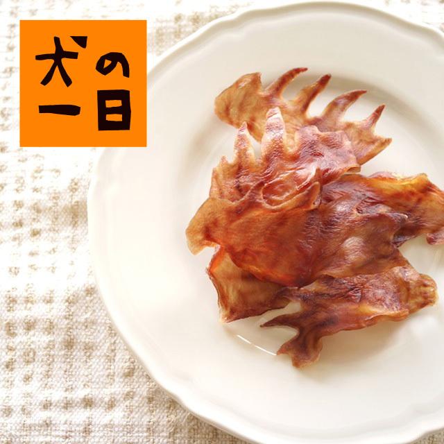 犬 おやつ ガム 無添加 国産 デンタルケア 歯みがきガム 鶏とさか 30g ジャーキー ヒアルロン酸 とさか | 