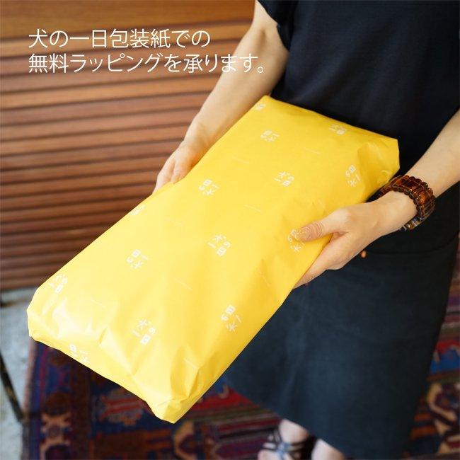 犬　おやつ　無添加　国産　ヒアルロン酸とさか棒 80g |  | 05