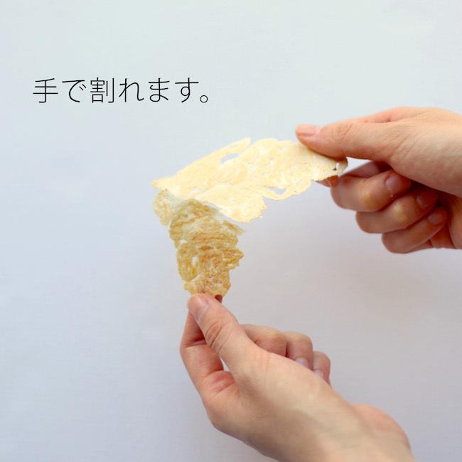 犬 おやつ 無添加 国産 ダイエット ささみ ヘルシー ペット 九州