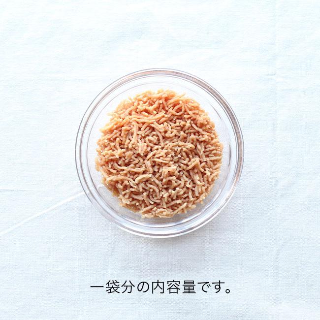 犬　おやつ　無添加　国産　トッピング　鶏ささみふりかけ 30g（ありたどり）　ふりかけ　ダイエット　ささみ　ペット |  | 02