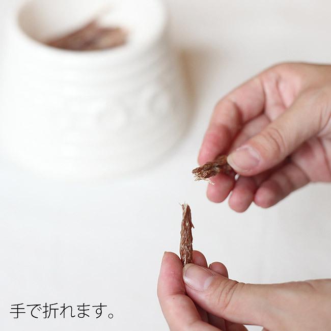 犬　おやつ　ジャーキー　無添加　国産　合鴨ささみスティック 20g　小型犬　スティック |  | 02