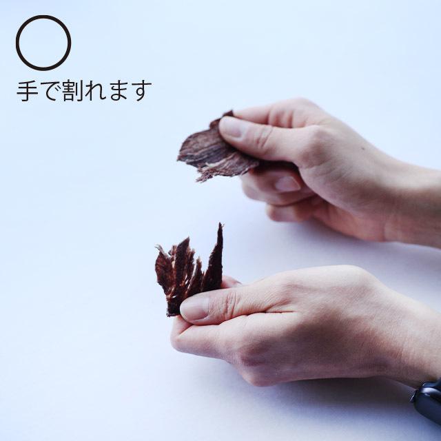 犬　おやつ　ジャーキー 　無添加　国産　鹿干し肉 25g |  | 03