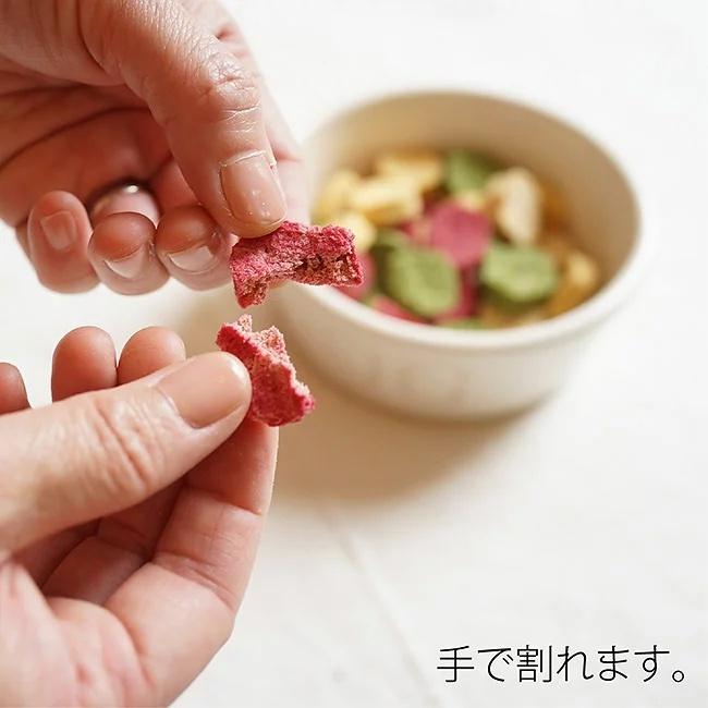 犬　おやつ　クッキー　無添加　国産　九州産・三種の野菜クッキー 10枚（ありたどり） |  | 03