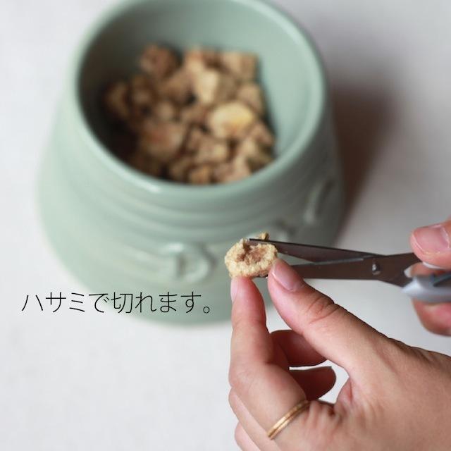 犬　おやつ　魚　無添加　国産　ヨシキリ鮫ブロック 30g |  | 03