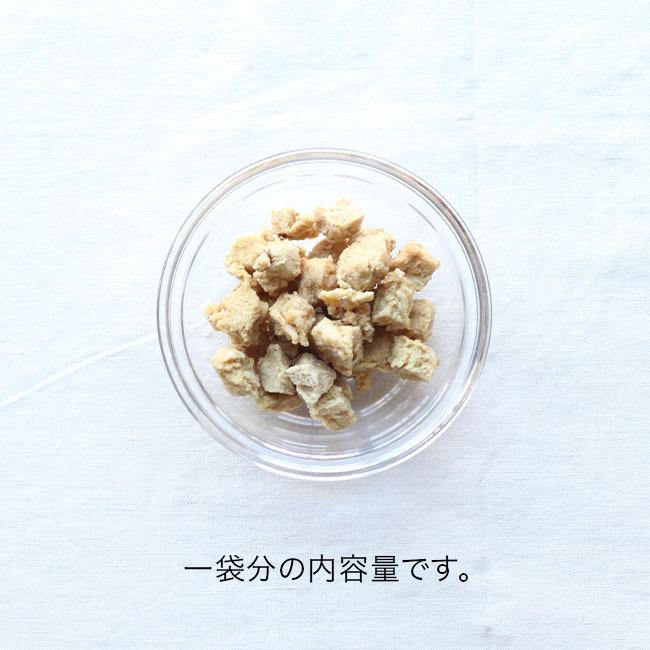 犬　おやつ　魚　無添加　国産　ヨシキリ鮫ブロック 30g |  | 04