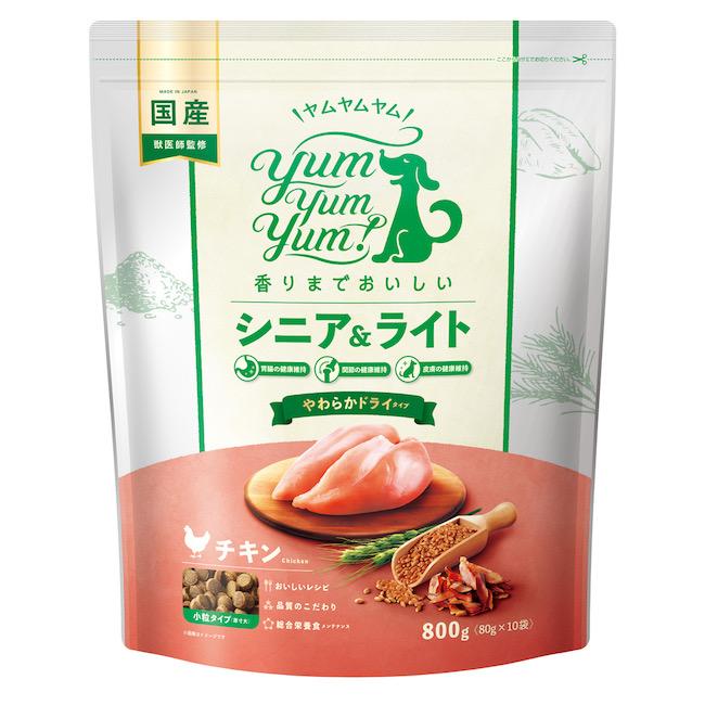 ヤムヤムヤム YumYumYum！ シニア＆ライト チキン やわらか