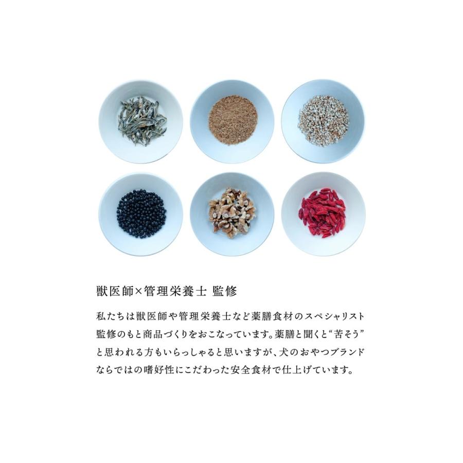 犬ノ薬膳　犬　薬膳　水出し薬膳ドリンク-よもぎ（ぽっちゃり）［5包］ |  | 08