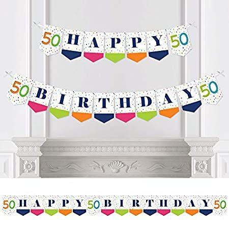 感謝価格 50歳の誕生日 Happiness Of Dot Big 誕 カラフルな50歳の誕生日パーティーバナー Birthday 陽気なhappy その他おもちゃ Proksi Si