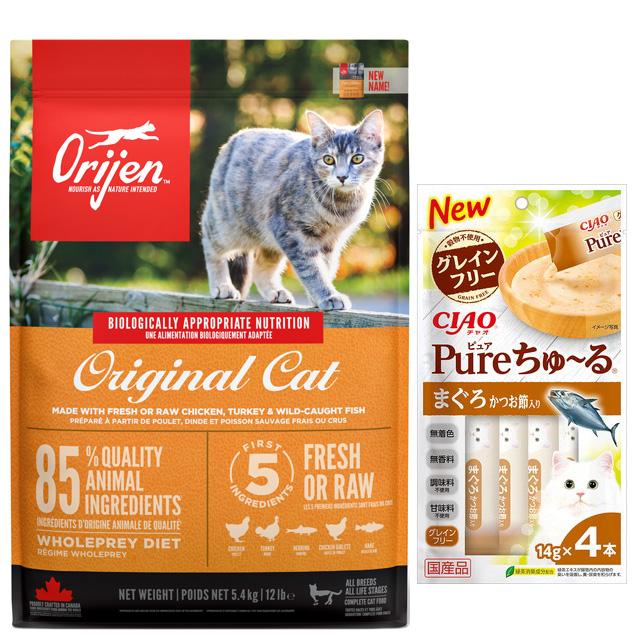 正規品】オリジン キャットフード オリジナルキャット 5.4kg（旧