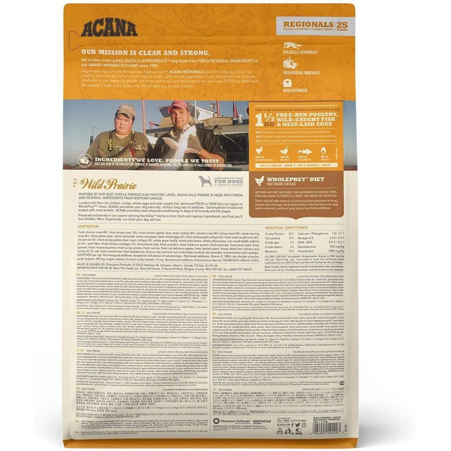 ACANA（アカナ） 【正規品】アカナ ワイルドプレイリードッグ 11.4kg