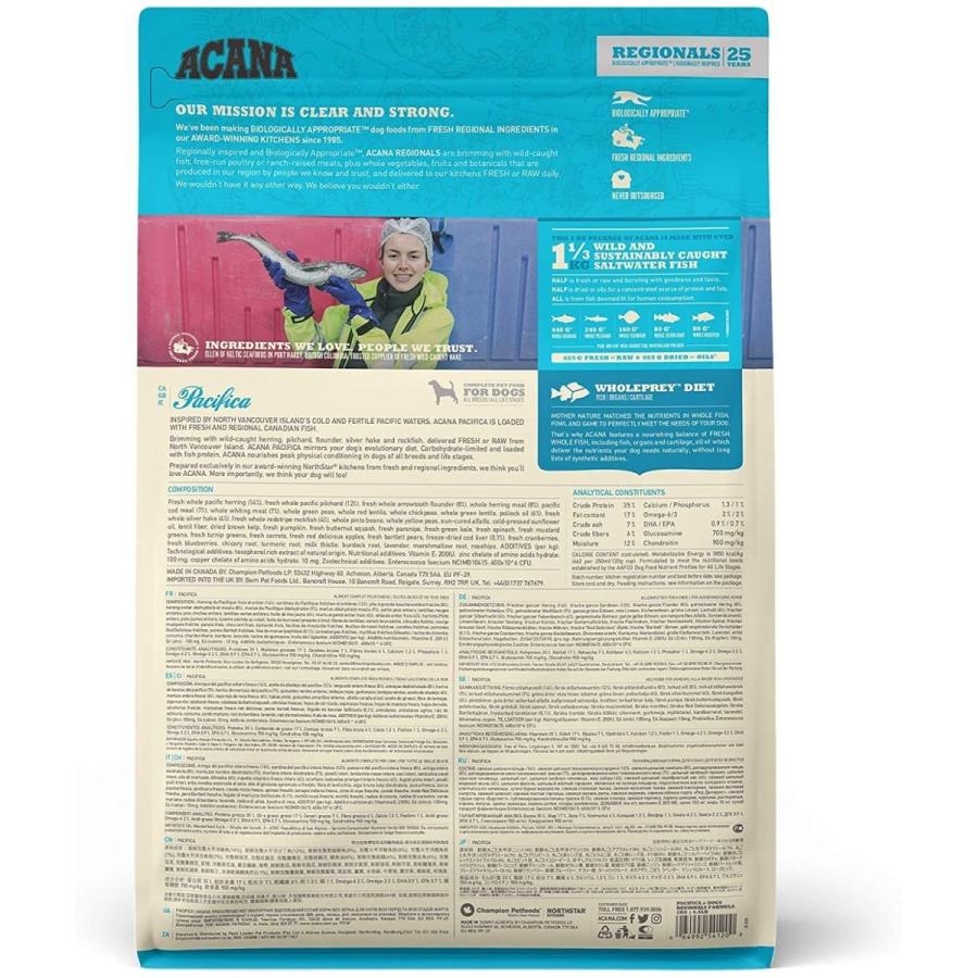 ACANA（アカナ） 【正規品】アカナ パシフィカドッグ 6kg : 犬想い
