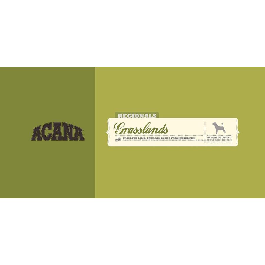 ACANA（アカナ） 【正規品】アカナ グラスランドドッグレシピ 11.4kg