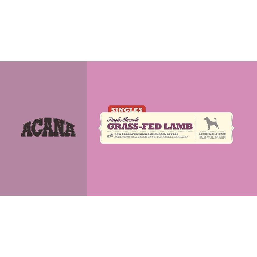 ACANA（アカナ） 【正規品】アカナ グラスフェッドラム 11.4kg : 犬