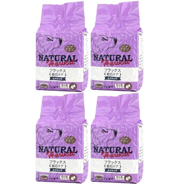 ナチュラルハーベスト フラックス 4袋 おやつ2袋 ナチュラルハーベスト フラックス 4袋 おやつ2袋