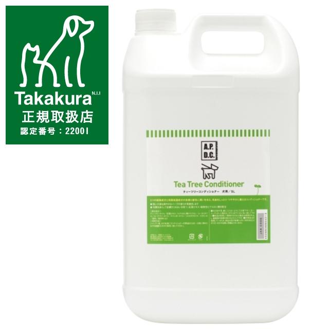 APDC コンディショナー 5L（Yahoo!・犬想い）