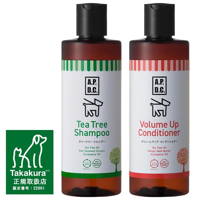 almondtree様 リクエスト 8点 まとめ商品 ニュートロ | 株式会社トライム～ペット用品総合卸売商社【TryM