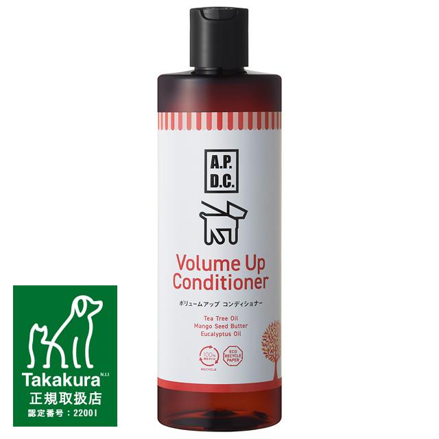 APDC ボリュームアップコンディショナー 500ml（Yahoo!・犬想い）