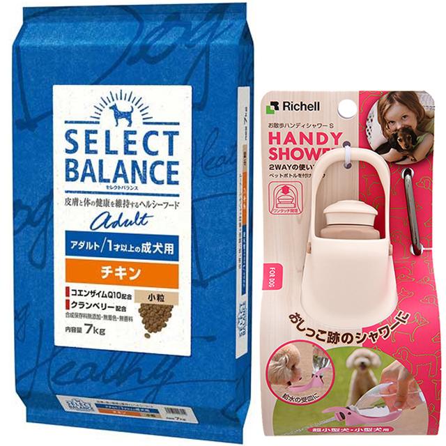 セレクトバランス アダルト チキン 小粒 1才以上 成犬用 7kg 【公式通販】
