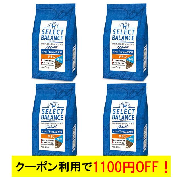 セレクトバランス アダルト チキン 中粒 １才以上の成犬用 3kg 4個セット