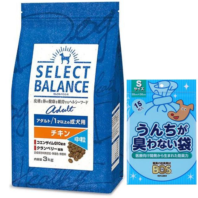 セレクトバランス アダルトチキン 中粒 1才以上 成犬用 15kg 犬用 大
