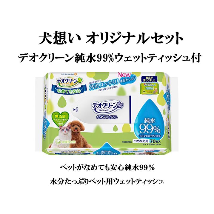 SELECT BALANCE セレクトバランス アダルト ラム 小粒 1才以上の成犬